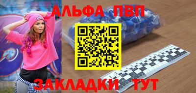 хмурый Ливны