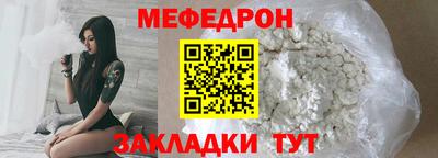 хмурый Ливны