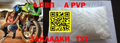 экстази Лесосибирск