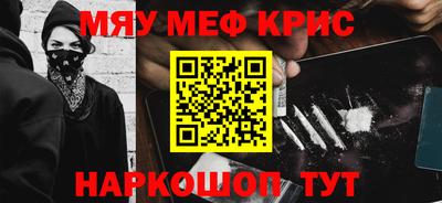 гидропоника Ликино-Дулёво