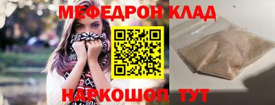 хмурый Ливны
