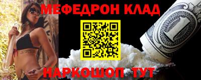 экстази Лесосибирск