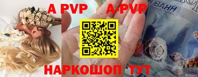 экстази Лесосибирск