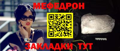 гидропоника Ликино-Дулёво