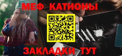 хмурый Ливны