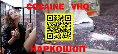 гидропоника Ликино-Дулёво