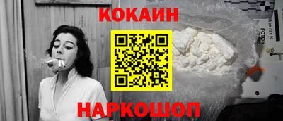 хмурый Ливны