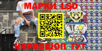хмурый Ливны