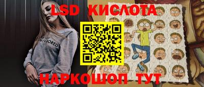 гидропоника Ликино-Дулёво