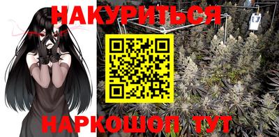 хмурый Ливны