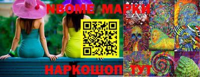 гидропоника Ликино-Дулёво