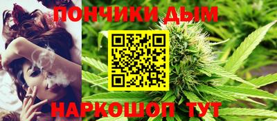 экстази Лесосибирск