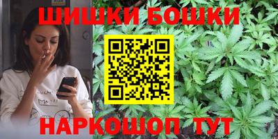 хмурый Ливны