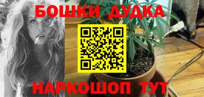 экстази Лесосибирск