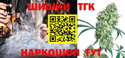 экстази Лесосибирск