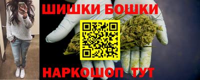 экстази Лесосибирск