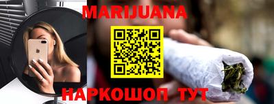 экстази Лесосибирск