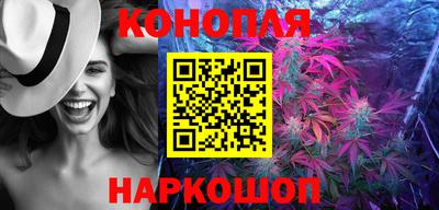 гидропоника Ликино-Дулёво