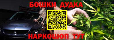 экстази Лесосибирск