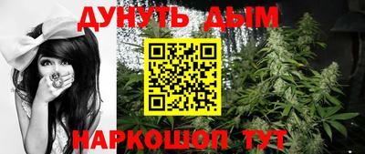 гидропоника Ликино-Дулёво