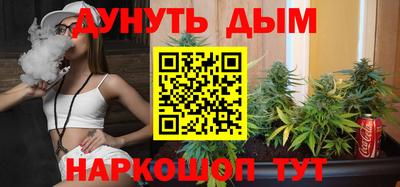 экстази Лесосибирск