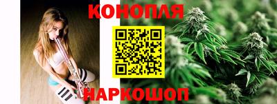хмурый Ливны