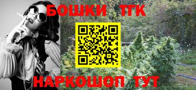 хмурый Ливны