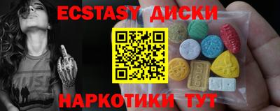 гидропоника Ликино-Дулёво