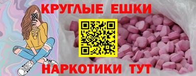 гидропоника Ликино-Дулёво