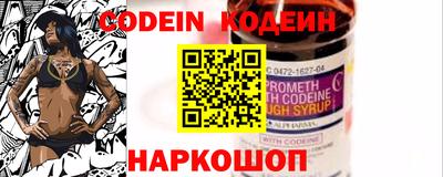 хмурый Ливны