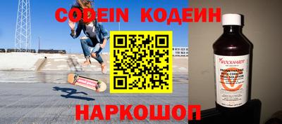 хмурый Ливны