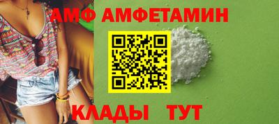хмурый Ливны