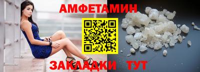 гидропоника Ликино-Дулёво