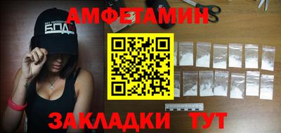 экстази Лесосибирск