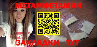 хмурый Ливны
