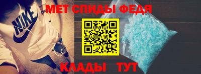 экстази Лесосибирск