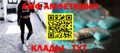 гидропоника Ликино-Дулёво