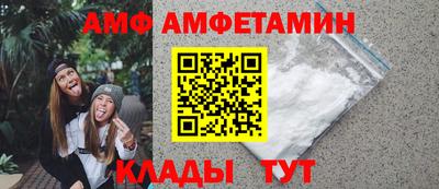 экстази Лесосибирск