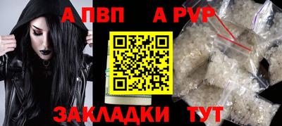 хмурый Ливны