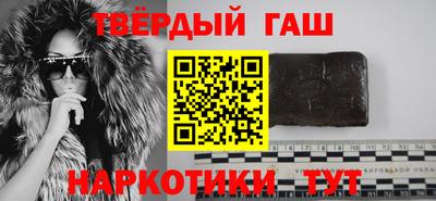 хмурый Ливны