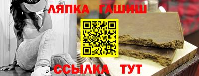 хмурый Ливны