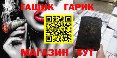 гидропоника Ликино-Дулёво
