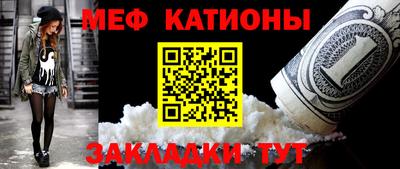 экстази Лесосибирск