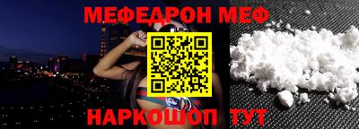 хмурый Ливны