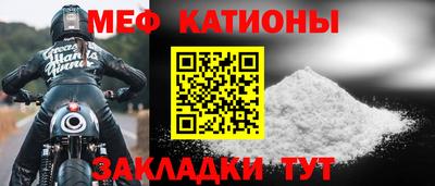 гидропоника Ликино-Дулёво